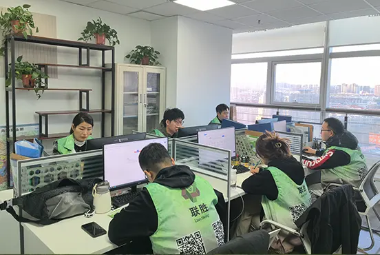 Εμπορική ομάδα Qindao Lian Sheng International Trade Co., Ltd