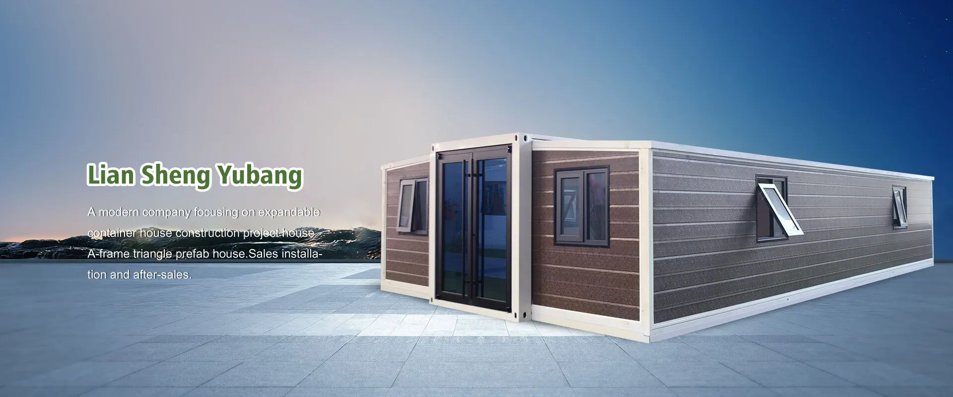 Υψηλής ποιότητας Container House